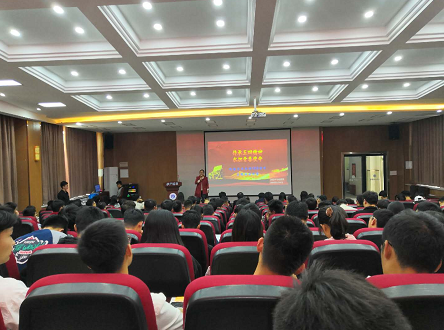 QQ截图20190505081528.png