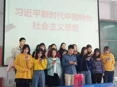 QQ截图20191113102105.png
